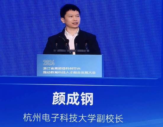 微信图片_20241030171533