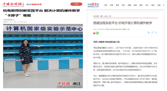 1649750307278780.png 2.png