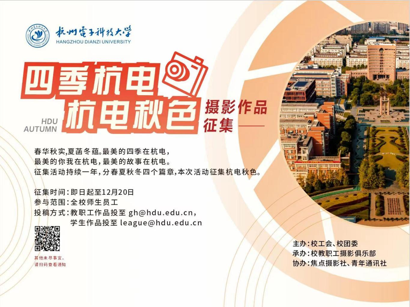 1668063064864509.png 1668063064864509.png