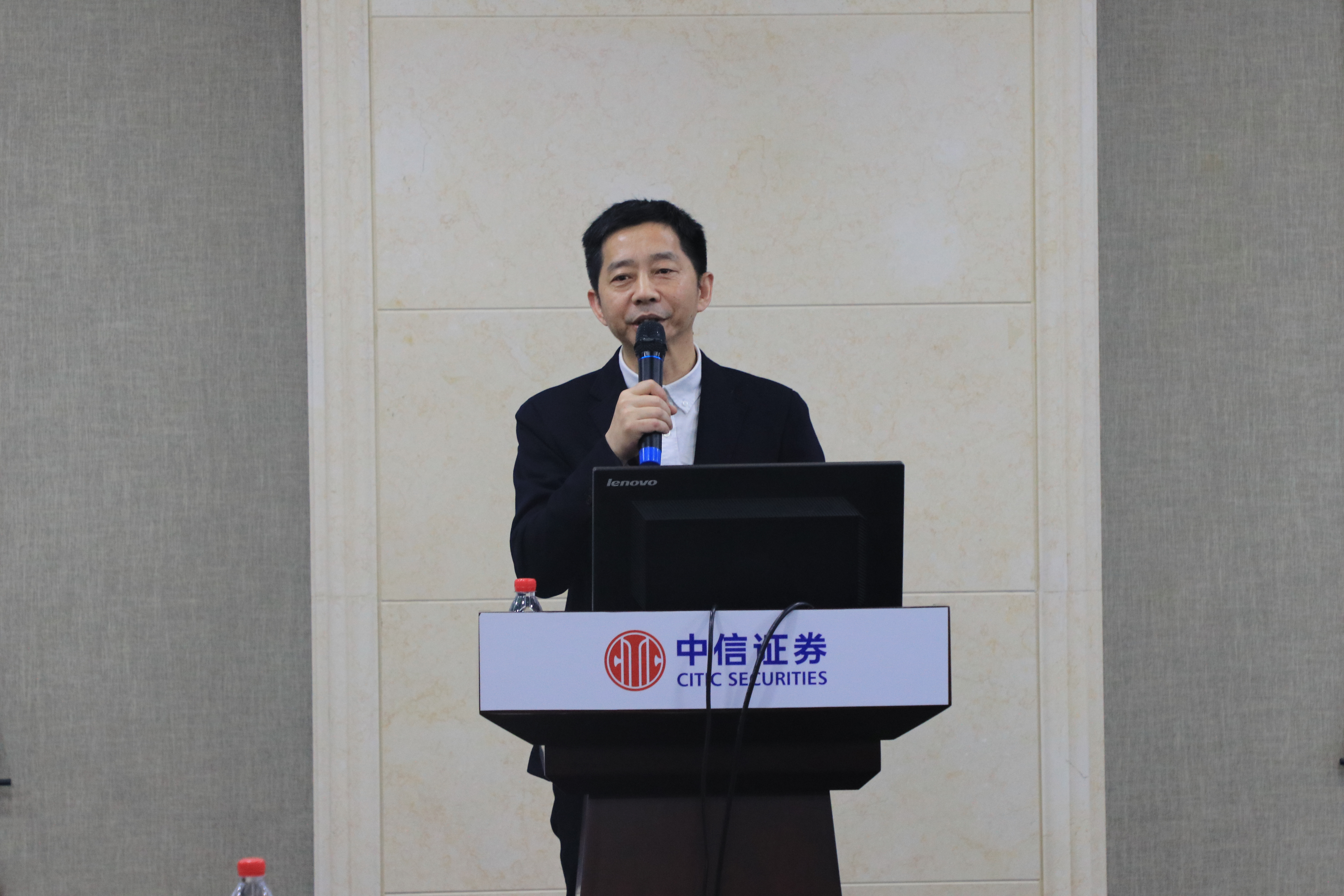 1618900806789343.jpg 2021.4.1  中信证券党委成员讲党课.jpg