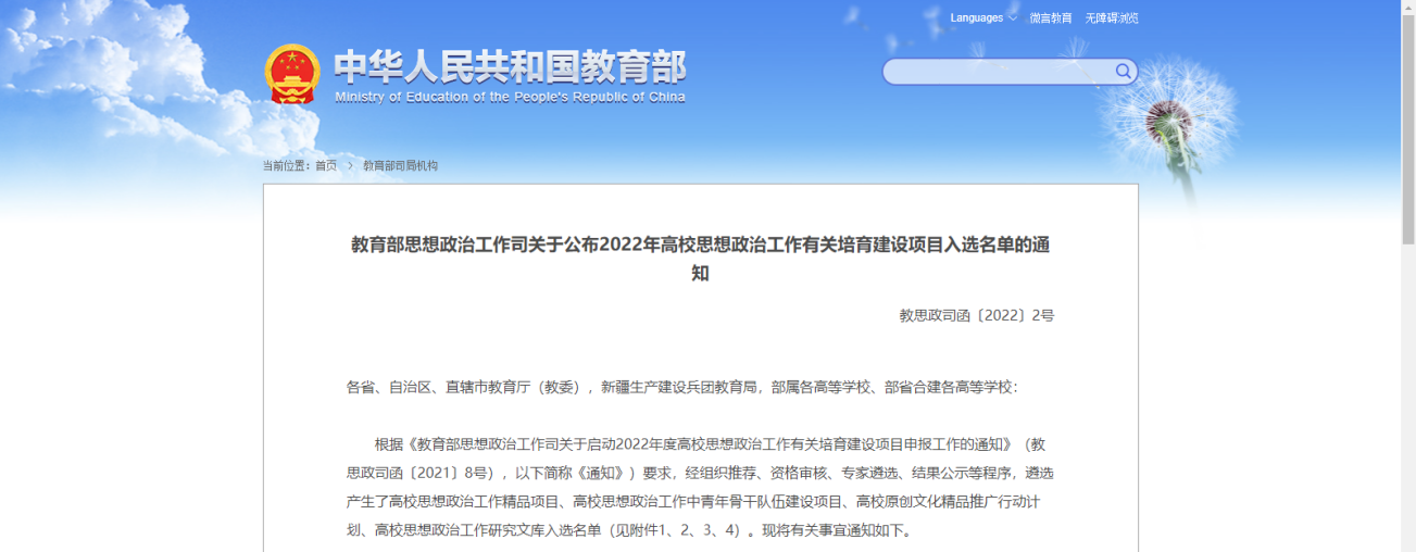 1646184706263318.png 1646184706263318.png