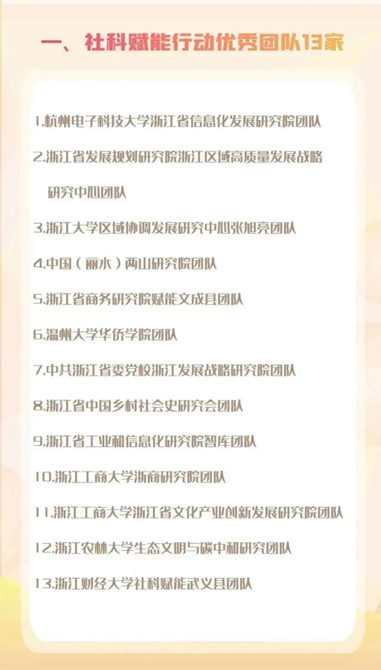 1671414143515685.png 1671414143515685.png