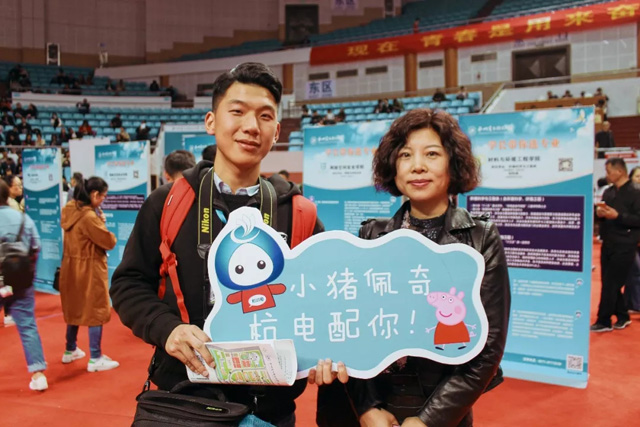 1524119800670746.jpg 640.webp (6).jpg