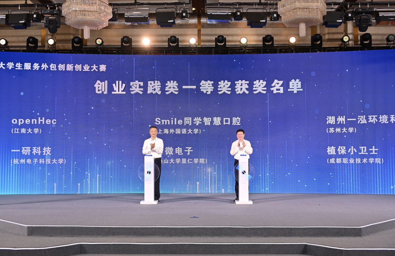 1659953588875481.jpg 1659953588875481.jpg